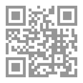 Qr Code كيف تجعل زوجتك تحبك: 52 طريقة تزيد من محبة الزوجة لزوجها في ضوء القرآن الكريم والسنة الصحيحة