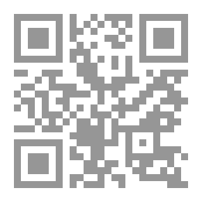 Qr Code بحث في نظام الكون استكشاف للطبيعة البشرية ورؤيتنا للعالم ومكاننا فيه لـ جورج جونسون