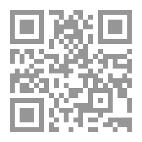 Qr Code قالوا (الجزء الثاني)