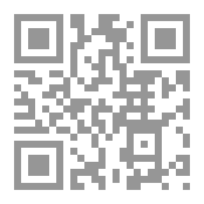 Qr Code تجليات النقد اللغوي المعاصر في خطاب التفسير