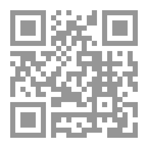 Qr Code دعاوي الإجماع عند المتكلمين في أصول الدين