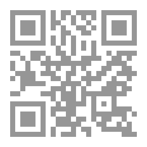 Qr Code شبه دولة: القصة الكاملة لداعش