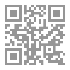 Qr Code From Concept To Action; Philosophical And Critical Approaches