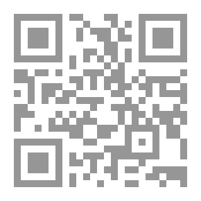 Qr Code معجم القراءات القرآنية مع مقدمة فى القراءات وأشهر القراء - المجلد الأول