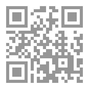 Qr Code أصل العائلة العربية وأنواع الزواج القديمة عند العرب