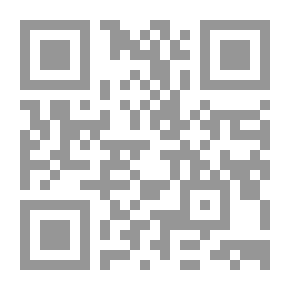 Qr Code خزعل الماجدي - الأعمال الشعرية ج3