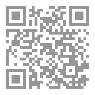 Qr Code Kotlin: From Darkness to Dawn