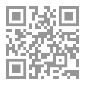 Qr Code قهوة بمذاق الحب