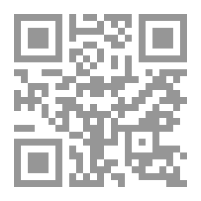 Qr Code الرؤيا في الإسلام