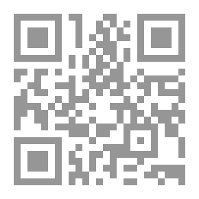 Qr Code المدارس الأجنبية بين الإثراء والاستلاب