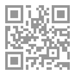 Qr Code الاقتصاد المصري من عهد التخطيط إلى عصر الامتيازات والخصخصه