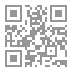 Qr Code Morality as a Religion An exposition of some first principles