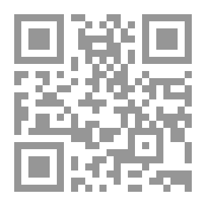 Qr Code مبادئ التنشئة الاجتماعية السياسية
