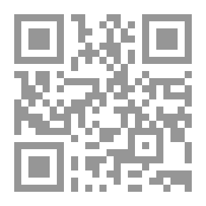 Qr Code ليلى ترحل من البيت