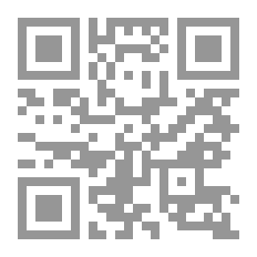 Qr Code العولمة ومنظومة التعليم في مصر والعالم العربي الموتمر السنوى الرابع عشر من 21 - 22 يناير 2006