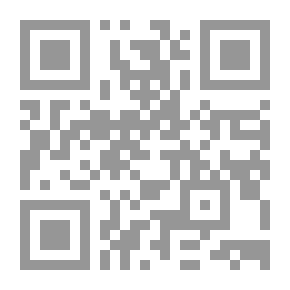 Qr Code أنيت فون دروست: صورة حياة