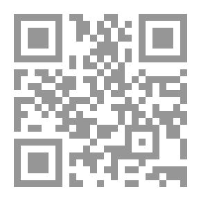 Qr Code الفكر الإقتصادى عند الإخوان المسلمين