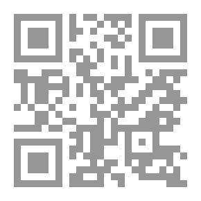 Qr Code فتح الوهاب بتخريج أحاديث الشهاب