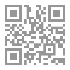 Qr Code النسر والسهم