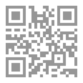 Qr Code التركواز
