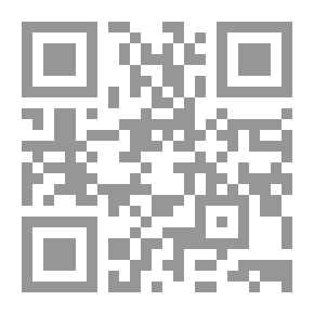 Qr Code مدخل إلى جغرافية السياحة