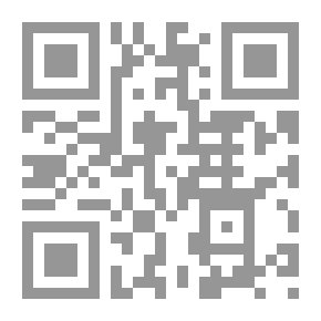 Qr Code توطن البدو