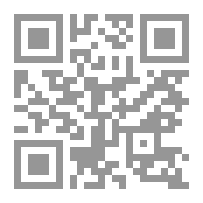 Qr Code الوصية `قصة استشهاد المقدم محمد مبروك والجندي محمد المعتز رشاد`