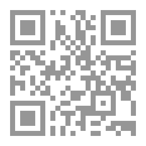Qr Code تطور القطاعات الإقتصادية الإستثمارية عبر تاريخ الأردن