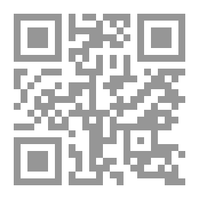 Qr Code سلسلة القصصية للأولاد - رامي لن يأكل الشوكولا