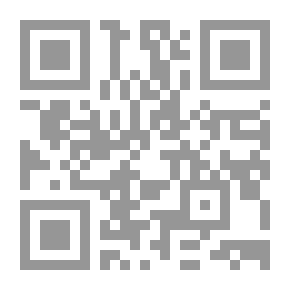 Qr Code اللغة الفارسية والنصوص المتخصصة