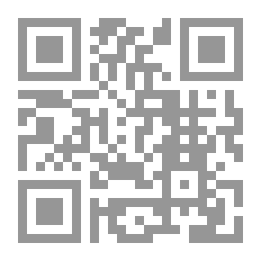 Qr Code The Socio-political Implications Of The New International Order