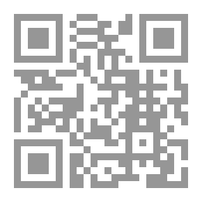 Qr Code La Grammaire Moderne / 1er Livre