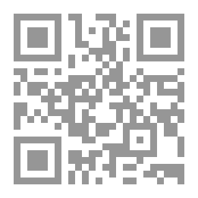 Qr Code Breviarium San-Papulense