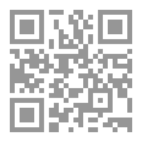 Qr Code دراسات أندلسية ؛ مظاهر التأثير الإيبيري والوجود الأندلسي بالجزائر
