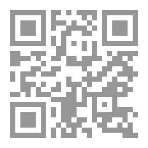 Qr Code الدعاء في القرآن