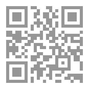 Qr Code The End Of A City (Junior's Novels Series)
