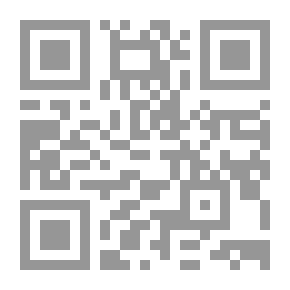 Qr Code دراسة كورالية
