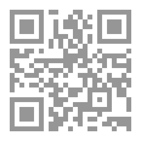 Qr Code الحريات في الدولة الحديثة