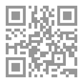 Qr Code لا تخف سننجو