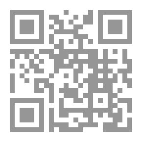 Qr Code Study In Criminology