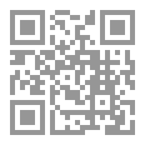 Qr Code Danny Again Further Adventures of 