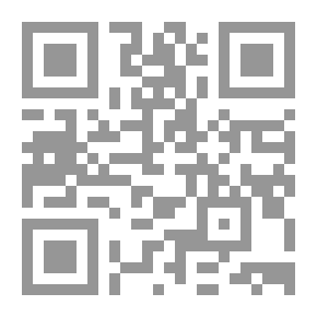 Qr Code تذكرة اعتماد الفكر في صحة اعتقاد البشر
