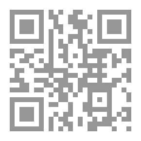 Qr Code Folded (Pray To God And You Are Certain Of The Answer)