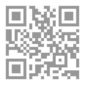 Qr Code الموسوعة العلمية للشعر النبطي - الجزء السادس