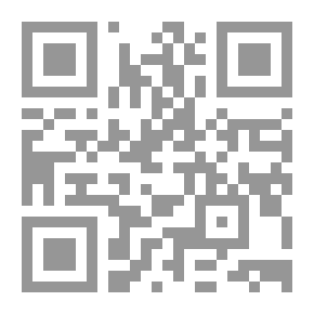 Qr Code شروط قبول دعوى الإلغاء `دراسة مقارنة`