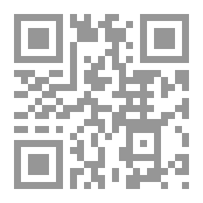 Qr Code إتيكيت الحب والبلوك العقلي