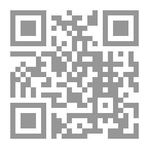 Qr Code الأبله