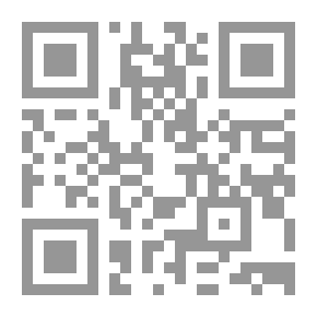 Qr Code المحاكمة