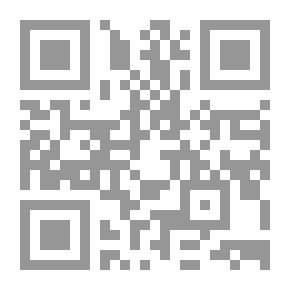 Qr Code From The Scents Of Guidance