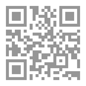 Qr Code دراسة الجدوى الاقتصادية وتقييم كفاءة ادارة المنظمات